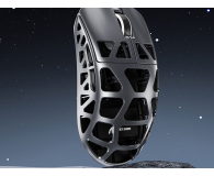 Attack Shark R3 Magnesium Alloy 8kHz/26kDPI PAW3395 srebrna - 1545126 - zdjęcie 4
